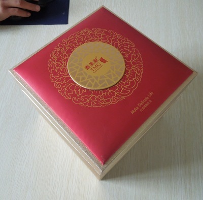 【【厂价定做】带磁铁翻盖形茶具盒|纸盒茶具纸盒|高档茶具纸盒销售】价格,厂家,图片,塑料盒,义乌市程凯包装厂-
