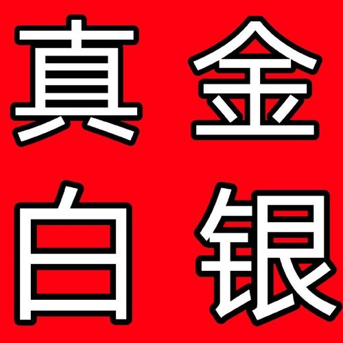 金泰亨全球人气top#